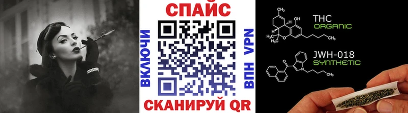 БУТИРАТ GHB  купить   Уфа 