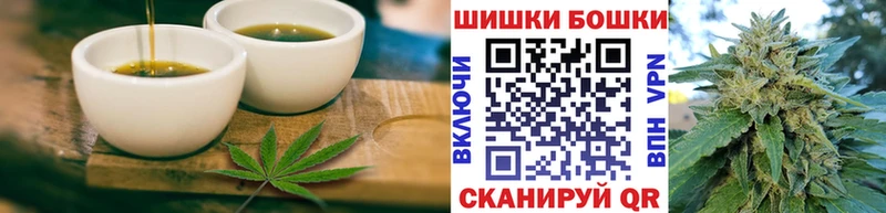Canna-Cookies марихуана  маркетплейс клад  Уфа 