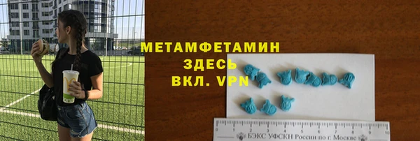 apvp Нягань