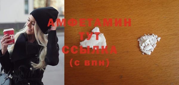 кокаин колумбия Видное
