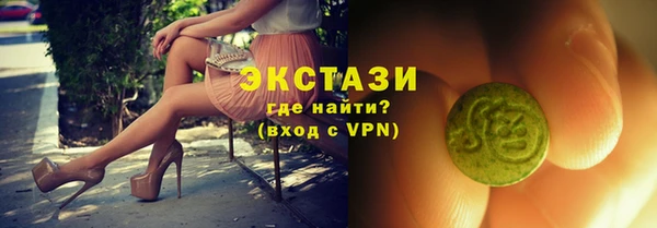 альфа пвп Остров