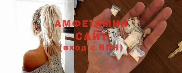 эйфоретик Нязепетровск