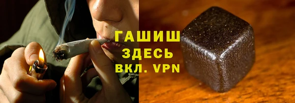 альфа пвп Остров