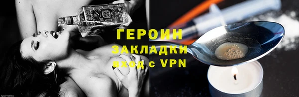 apvp Нягань