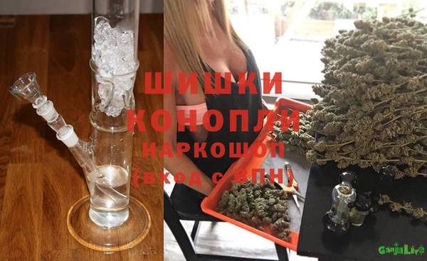 альфа пвп Остров