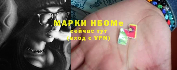 apvp Нягань