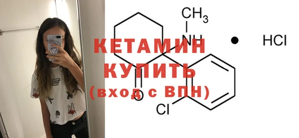 эйфоретик Нязепетровск
