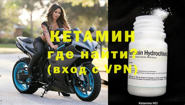 альфа пвп Остров