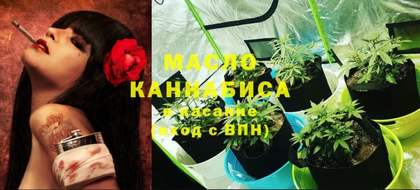 apvp Нягань