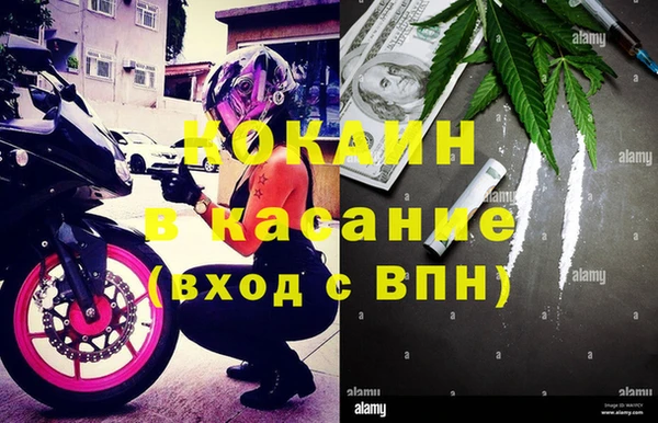 альфа пвп Остров