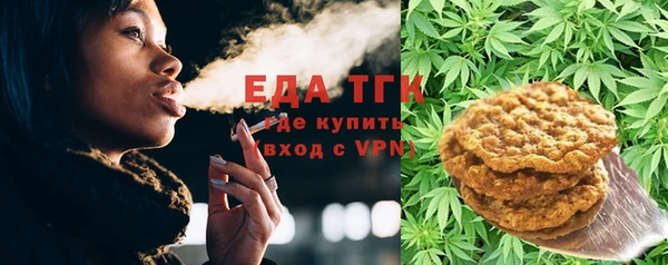 apvp Нягань