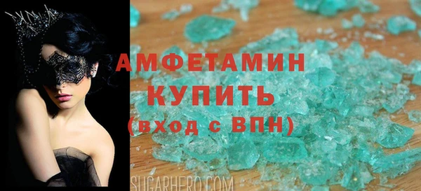 apvp Нягань