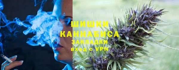 кокаин колумбия Гвардейск