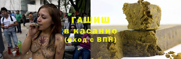 альфа пвп Остров