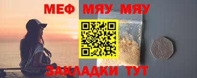 МДПВ Донской