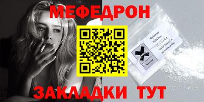 МДПВ Донской