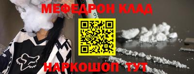 МДПВ Донской
