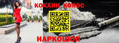 МДПВ Донской