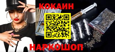 не бодяженный Дубна