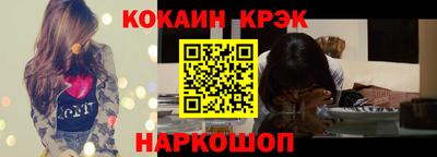 МДПВ Донской