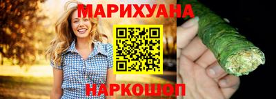 spice Донецк