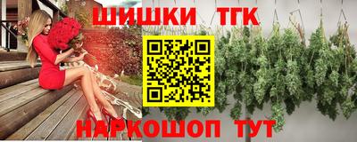 spice Донецк