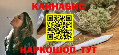 spice Донецк