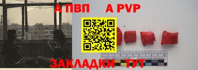 МДПВ Донской