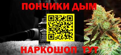 не бодяженный Дубна