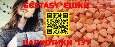 МДПВ Донской