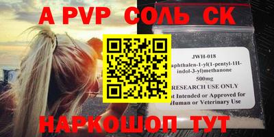 не бодяженный Дубна