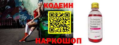 МДПВ Донской