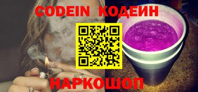 МДПВ Донской