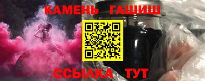 spice Донецк