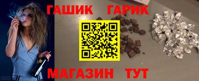 spice Донецк