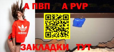 не бодяженный Дубна