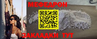 МДПВ Донской